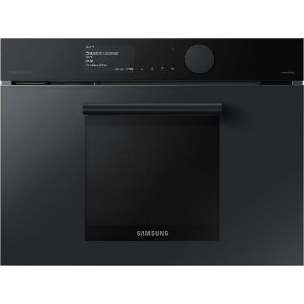 Samsung NQ50T9539BD