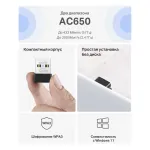 Сетевой адаптер Mercusys MA20N