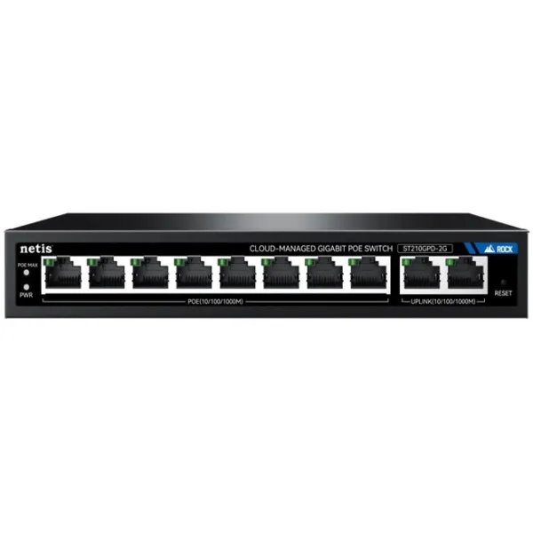 Коммутатор Netis ST210GPD-2G