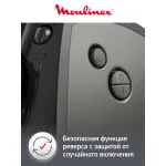 Мясорубка Moulinex HV8 Plus ME682832