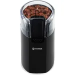 Кофемолка VITEK VT-7124 BK