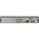 Видеорегистратор Dahua DH-XVR5104HS-5M-I3(HVR (гибридный), каналов: 4, разрешение: 1920x1080)