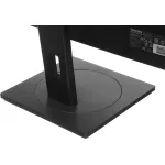 Монитор Philips 275B1 (27