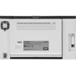 Pantum CP1100 (лазерная, цветная, A4, 1024Мб, 1200x600dpi, 30'000стр в мес, USB)
