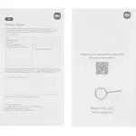 Планшет Xiaomi Redmi Pad 2 O84X(11
