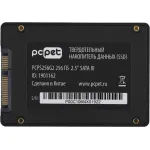 Жесткий диск SSD 256Гб PC Pet (2.5