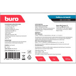 Кабель сетевой Buro BU-CCA-050 (алюминий омедненный, 0.5мм, 305м, 5E, 4пары, UTP)
