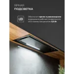Вытяжка Lex 900 GS Inverter BL