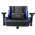 Кресло игровое Бюрократ VIKING 5 AERO