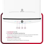 Водонагреватель Ariston Velis Tech Inox PW ABSE 2K 30