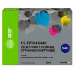 Cactus CS-EPT04A440 (желтый пигментный; 85стр; WorkForce Pro WF-C8190, WF-C8690)