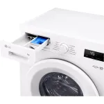 Стиральная машина LG F2Y1HS3W(фронтальная средняя, класс стирки/отжима/э.потребления: A/B/A , макс: 7кг, 1200 об/мин, инвертер, 60x85x44см, белый)