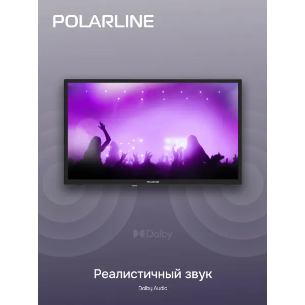 LED-телевизор Polarline 24PL12TC (24
