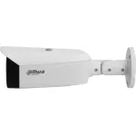 Камера видеонаблюдения Dahua DH-IPC-HFW3849T1P-AS-PV-0280B (IP, уличная, цилиндрическая, 8Мп, 2.8-2.8мм, 3840x2160, 25кадр/с)
