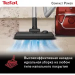 Пылесос Tefal TW3953EA