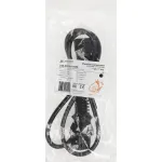 Lanmaster LAN-PP19/14-1.0-BK