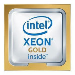 Процессор Intel Xeon Gold 6348 (2600MHz, LGA4189, L3 42Mb)