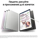 Планшет Samsung Galaxy Tab S9 FE BSM-X516B(10.9