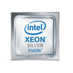 Процессор Intel Xeon Silver 4208 (2100MHz, LGA3647, L3 11Mb)