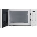 Микроволновая печь Midea EM720C2PR-W