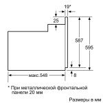 Электрический духовой шкаф Bosch HBF534EW0Q