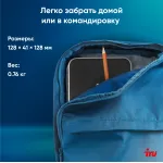 ПК IRU Tactio 525 (Ryzen 7 6800H 3300МГц, DDR5 16Гб, SSD 1024Гб M.2 2280, AMD 680M, FreeDOS)