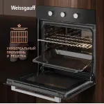 Weissgauff EOM 206 BM