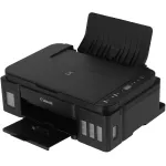 МФУ Canon PIXMA G2410 (A4)