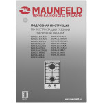Варочная поверхность Maunfeld EGHS.32.6CS/G