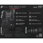 Материнская плата MSI PRO B650-S WIFI (x)