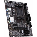 Материнская плата MSI PRO A520M-S (AM4, 2xDDR4 DIMM, microATX, RAID SATA: 0,1,10)