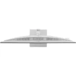 Моноблок IRU Planio 235 (23,8