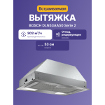 Вытяжка Bosch DLN 53 AA 50