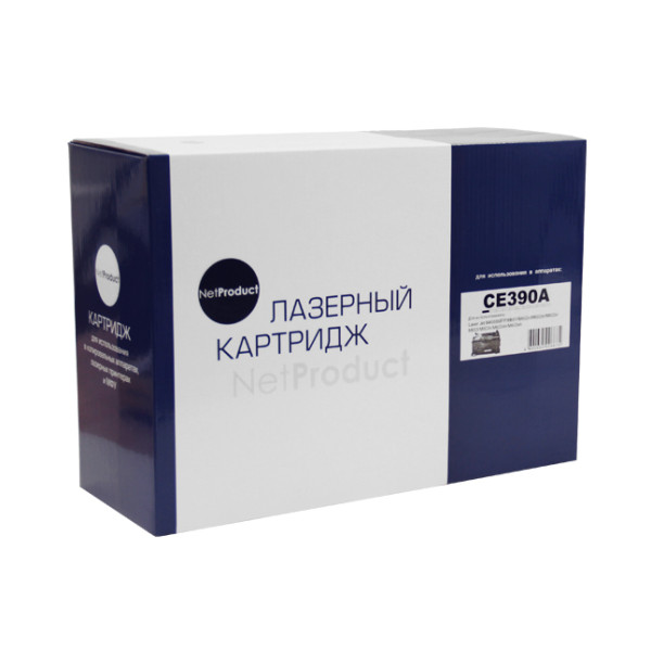 Тонер-картридж NetProduct N-CE390A (оригинальный номер: CE390A; черный; 10000стр; Enterprise 600, 601, 602, 603)