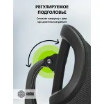 Кресло Cactus CS-MC515-BK