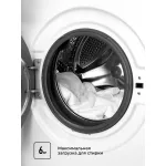 Стиральная машина Lex LWM06010BLIDsmall(фронтальная средняя, класс стирки/отжима/э.потребления: A/A/A+++ , макс: 6кг, 1000 об/мин, инвертер, 59.5x85x40см, белый)