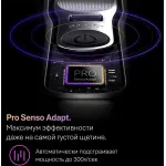 Электробритва мужская Braun 9600S