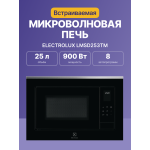 Микроволновая печь Electrolux LMSD253TM