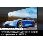 QLED-телевизор Samsung QE75Q70DAU (75