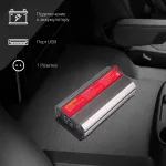 Автоинвертор Digma DCI-1000 (1000Вт, клеммы)