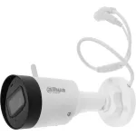 Камера видеонаблюдения Dahua DH-IPC-HFW1230DS1P-SAW-0280B (IP, уличная, цилиндрическая, 2Мп, 2.8-2.8мм, 1920x1080, 25кадр/с)