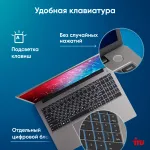Ноутбук IRU Strato 16ALMR (Intel Core i5 12450H 2 Ггц/16 ГБ DDR4 3200 МГц/16