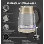 Polaris PWK 1760CGL