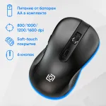 Клавиатура и мышь Oklick S275W (кнопок 6, 1600dpi)