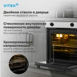 VITEK VEO 6230 IX