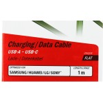 Кабель HAMA (USB Type-C, USB A(m), 1м)