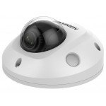 Камера видеонаблюдения Hikvision DS-2CD2523G2-IWS(2.8mm) (IP, антивандальная, купольная, поворотная, уличная, 2Мп, 2.8-2.8мм, 1920x1080, 30кадр/с, 123,8°)