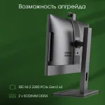 Моноблок Digma Pro Vision