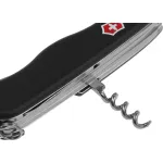 VICTORINOX Outrider (14 функций)