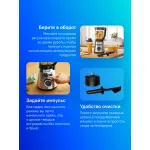 Блендер Bosch MMB6384M